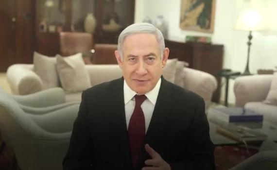 נתניהו: עדות חפץ הלכה, הם מחפשים עד מדינה חדש