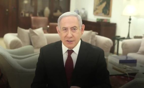 מעצר נריה זארוג | נתניהו: "להפסיק מייד את האלימות"