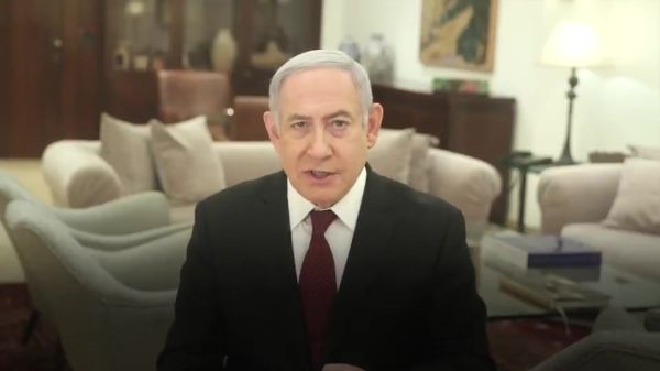 מעצר נריה זארוג | נתניהו: "להפסיק מייד את האלימות"