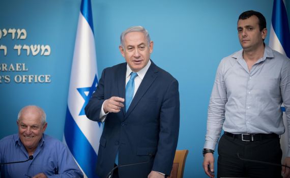 נתניהו סירב לבקשה: כינוס מרכז הליכוד לא יוקדם