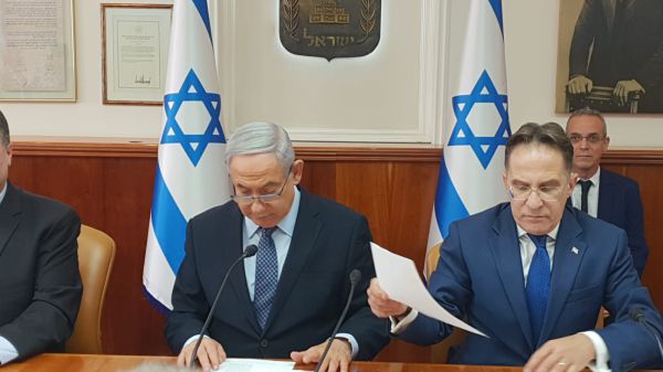 בתום 4 שעות: הסתיימה ישיבת הקבינט