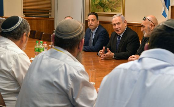 נתניהו בישר לראשי יו"ש על סיוע תקציבי של 40 מיליון ש״ח