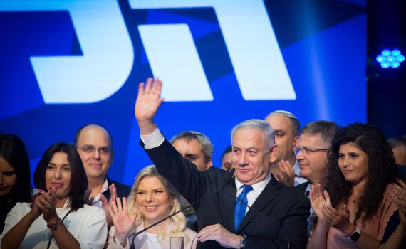 בימין תומכים בנתניהו: "זה לא מגיע לראש הממשלה"