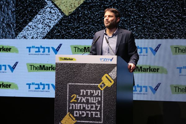סמוטריץ': "הנהג הישראלי חייב לעבור שינוי תרבותי"