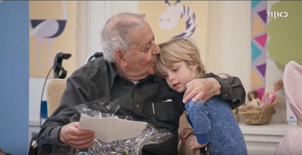 הפרידה המרגשת מהילדים | 80 וארבע- פרק 6. צפו