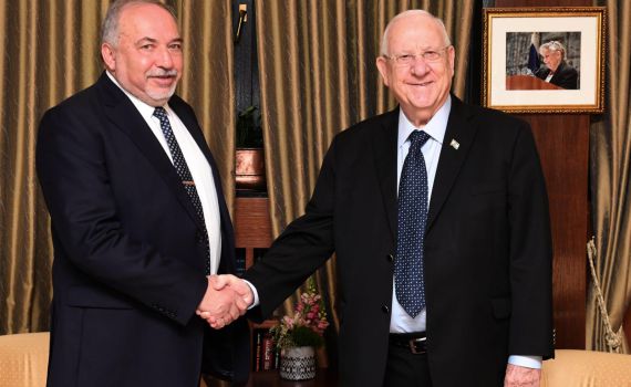 7 ימים למנדט: הנשיא ריבלין יבהיר את מתווה הנבצרות