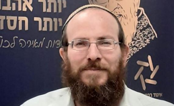 הרב עידו פכטר שוגה בתפיסת המוסר/ תגובה