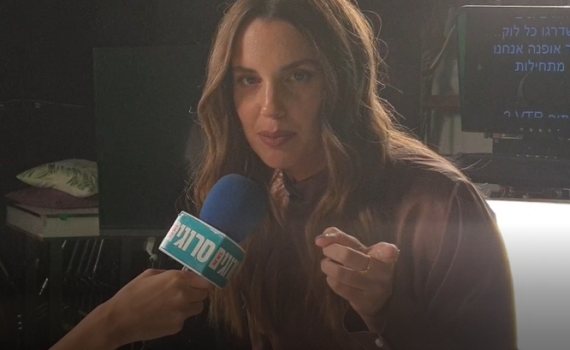 לאחר שנים של ניסיונות: ירדן הראל מצפה לתאומים