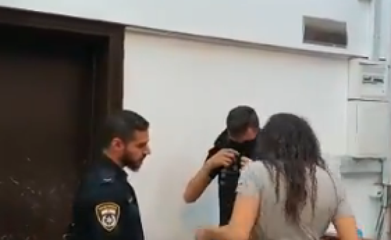 הוארך מעצרו של החשוד בהפצת התמונות בטלגרם