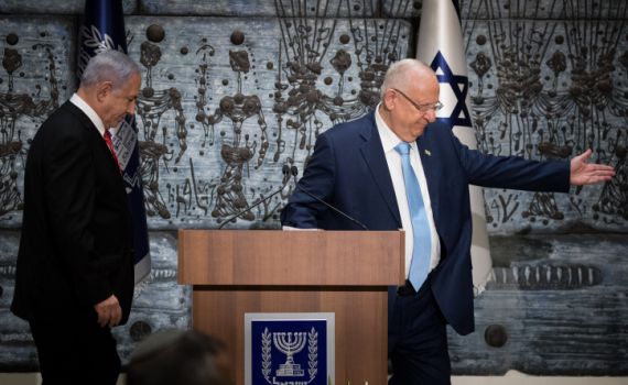 איך הגיב ריבלין כשהתבקש לשקול חנינה לנתניהו?