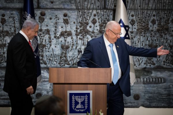 איך הגיב ריבלין כשהתבקש לשקול חנינה לנתניהו?