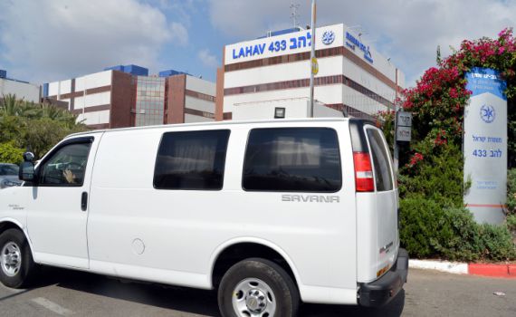 בכירים ברשויות מקומיות ובמשרדי ממשלה נעצרו