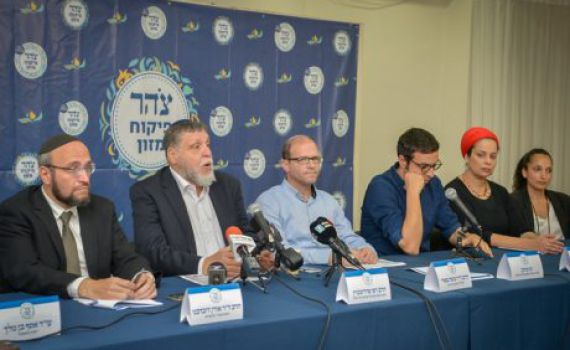 אסור שכניסת צהר לצבא תיתן לארגון לגיטימציה באזרחות