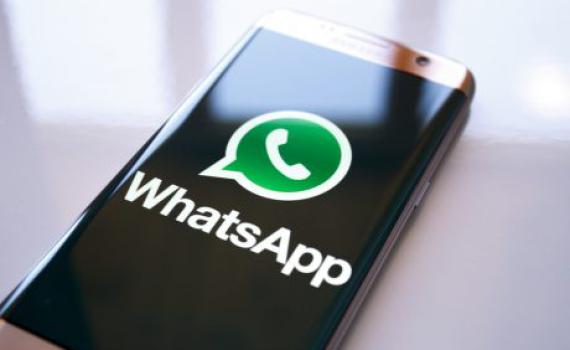 סוף סוף: וואטסאפ מסירה עוד נתון מציק במיוחד