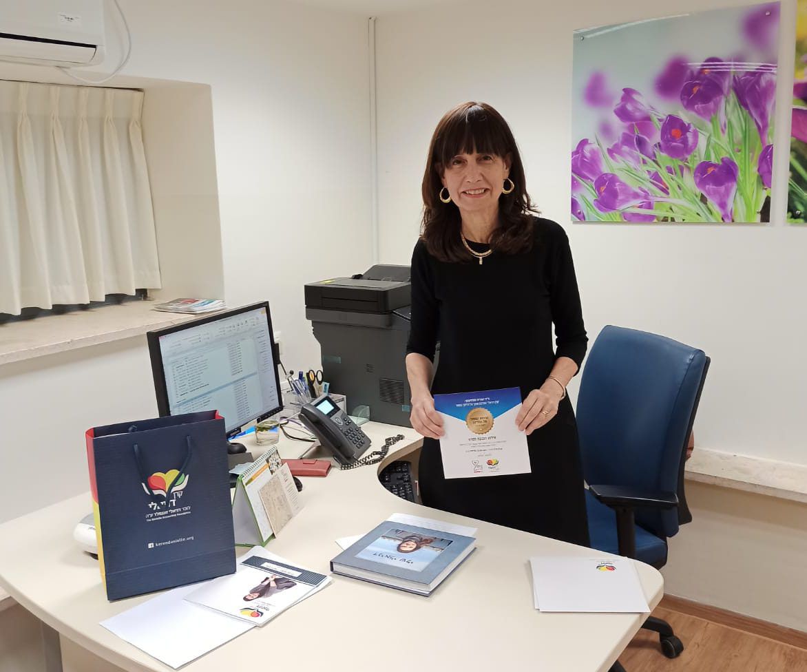 רופאים עם לב: הזוכים בפרס דניאלי לשנת 2019