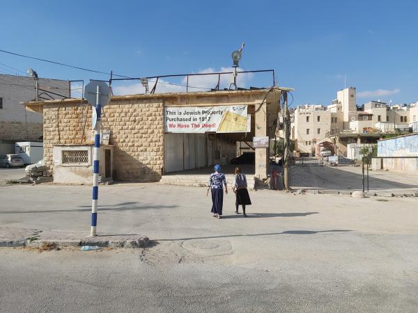 החזרת השוק היהודי בחברון | חתמו על העצומה