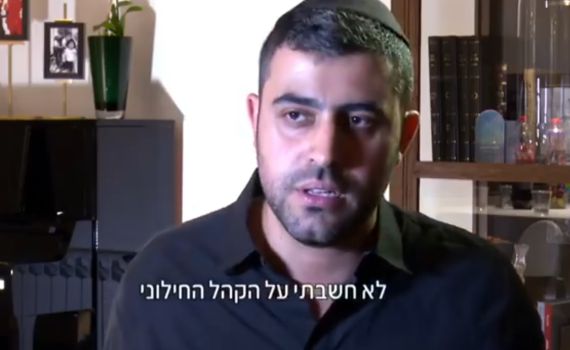 "זה נס עצום": ישי ריבו מגיע לחדשות 12
