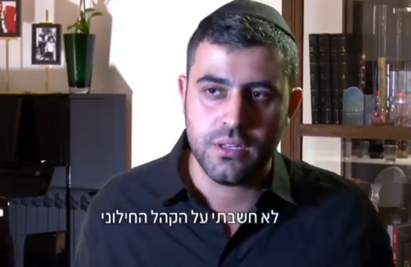 "זה נס עצום": ישי ריבו מגיע לחדשות 12