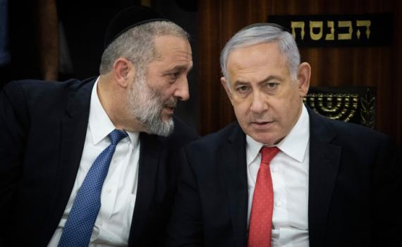 דרעי לנתניהו: התיקים שיתפנו מגיעים לש"ס