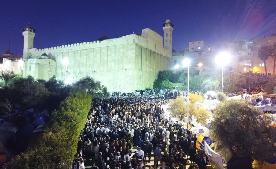 מערת המכפלה תסגר בשבת חיי שרה; מחסומים יפרסו הערב