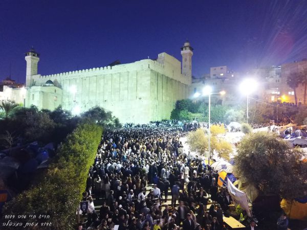 מערת המכפלה תסגר בשבת חיי שרה; מחסומים יפרסו הערב