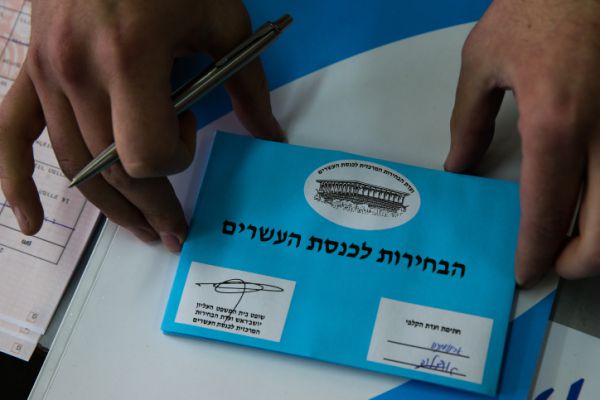 כתב אישום נגד יו"ר ועדת קלפי של ש"ס