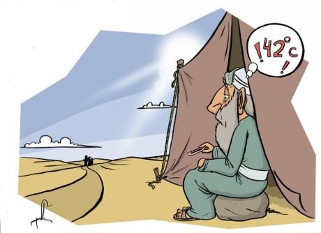 מה היה "חטאו" של אברהם אבינו?