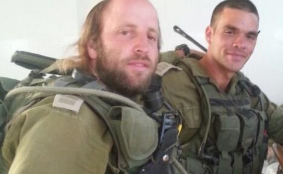 בוגר הישיבה בעלי שהתעוור מונה למג"ד