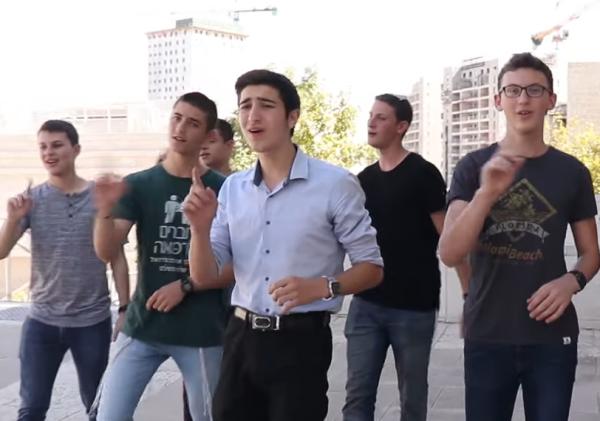 צפו: קאבר של תלמידי הישיבה לשבט אחים ואחיות