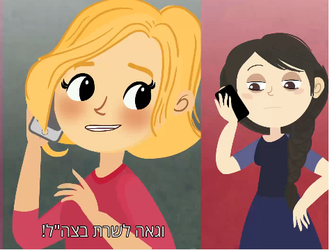 צפו: שירות צבאי משמעותי לאחר שנת לימוד תורה