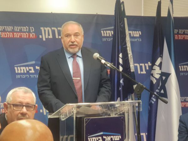 ליברמן: ישראל ביתנו לא תיתן חסינות לנתניהו