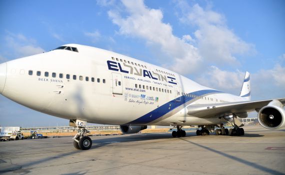 הארכה נוספת: המגבלות על טיסות יימשכו עד ספטמבר