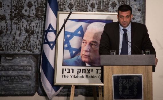 נכדו של רבין בטקס: "אם דבק בכם רבב לכו לביתכם"