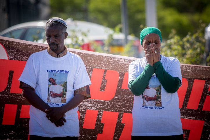 משפחת מנגיסטו: נתניהו נפגש עם גולדין ואותנו דחה