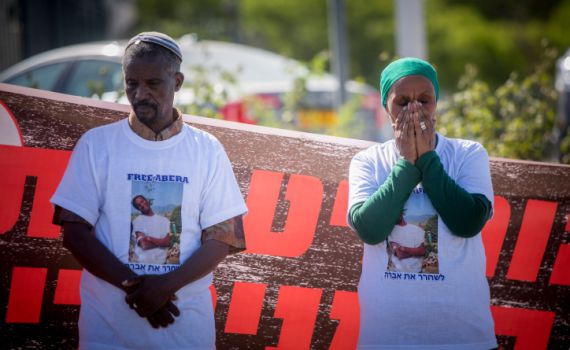 משפחת מנגיסטו: נתניהו נפגש עם גולדין ואותנו דחה