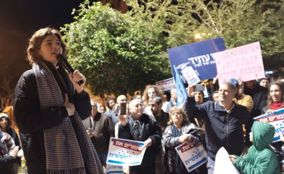 תנו לי להרגיע אתכם, אין באמת "החלנה" בישראל