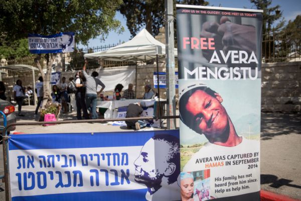 לאחר הסערה: נתניהו יפגש עם משפחת מנגיסטו