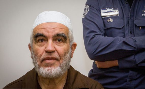 בית המשפט הרשיע את השייח' ראאד סאלח