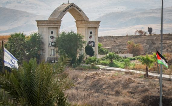 אתם טועים: לא הימין אשם במסירת נהריים לירדנים