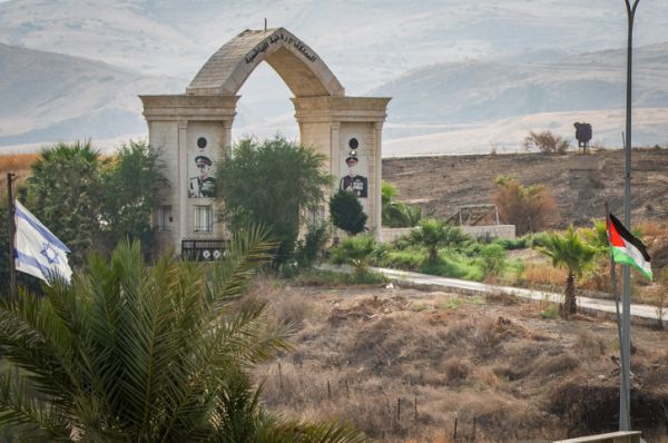 אתם טועים: לא הימין אשם במסירת נהריים לירדנים