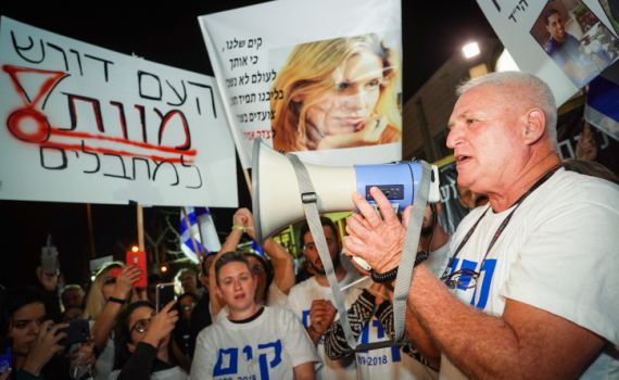 18 חודשי מאסר לאמו של המחבל מברקן