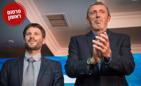 מחאה ציונית דתית: תתאחדו או שלא נצביע לכם