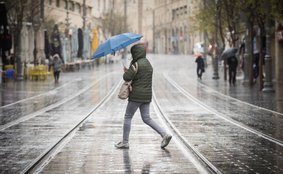 קור קיצוני; גשם ושלג: תחזית מזג אוויר