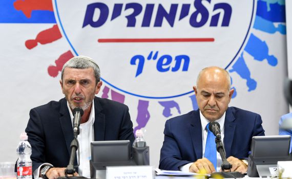 למשרד החינוך "אין תקציב" וההורים ישלמו את המחיר