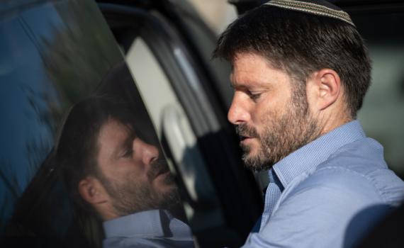 צפו: כשסמוטריץ' רקד ריקודים אתיופיים