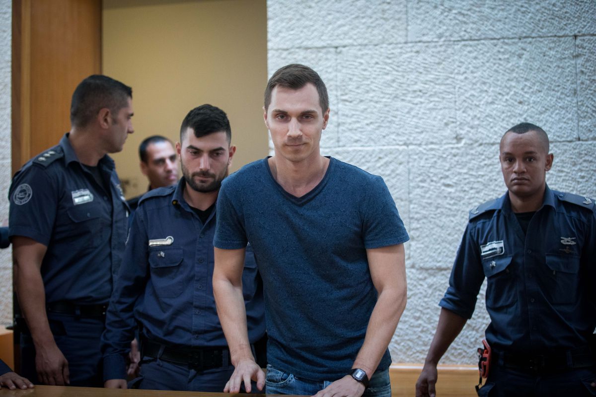 בג"ץ דחה את עתירת ההאקר הרוסי נגד הסגרתו