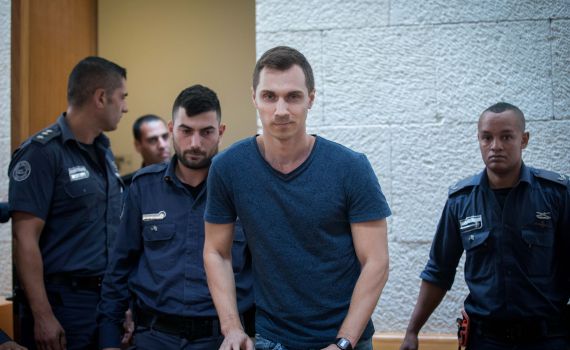 בג"ץ דחה את עתירת ההאקר הרוסי נגד הסגרתו