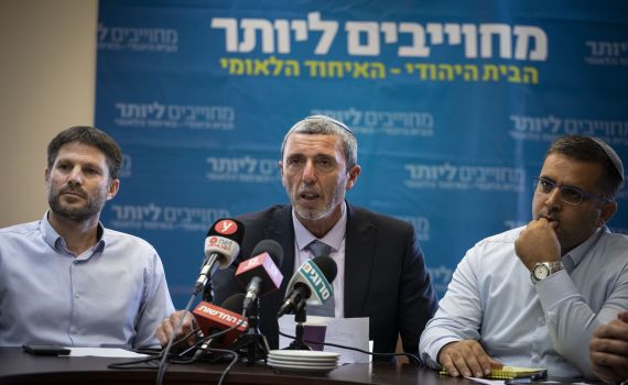 סקר: נתניהו וגנץ מתחזקים; הבית היהודי נמחקת