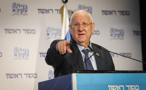 יש להעניק חנינה לנתניהו בהקדם האפשרי