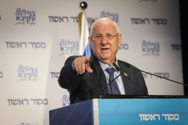 יש להעניק חנינה לנתניהו בהקדם האפשרי